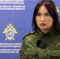Обвиняемому водителю в совершении ДТП изменена мера пресечения - Следственный комитет