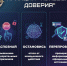 JPG Файл - МВД России по Запорожской области