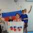 Дню воссоединения Донецкой, Луганской, Херсонской и Запорожской областей с Российской Федерацией дети посвятили флешмоб "Матушка - земля" - Министерство труда и соцполитики
