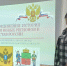 В канун Дня воссоединения ДНР, ЛНР, Запорожской и Херсонской областей с Российской Федерацией дети приняли участие в интеллектуальной настольной игре «Вновь в единстве с Россией» - Министерство труда и соцполитики