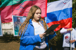 В пгт. Акимовка состоялась тематическая выставка «Za наших. Za Президента», приуроченная ко Дню воссоединения