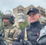 JPG Файл - МВД России по Запорожской области