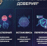 JPG Файл - МВД России по Запорожской области