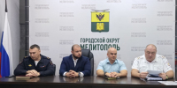 В администрации Мелитополя обсудили регулирование использования самокатов. - Город округ Мелитополь