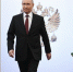 День рождения Владимира Владимировича Путина - Справедливая Россия