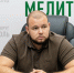 В Мелитополе прорабатывают меры по обеспечению энергобезопасности объектов ЖКХ. - Город округ Мелитополь