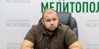 В Мелитополе прорабатывают меры по обеспечению энергобезопасности объектов ЖКХ. - Город округ Мелитополь