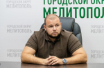 В Мелитополе прорабатывают меры по обеспечению энергобезопасности объектов ЖКХ.