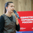 В Запорожской области прошел первый день стратегической сессии по профилактике деструктивного поведения молодежи - Министерство по молодежной политике