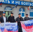 img - ЛДПР