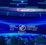Энергетика будущего на РЭН-2025 - Министерство энергетики