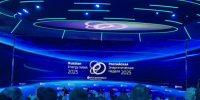 Энергетика будущего на РЭН-2025 - Министерство энергетики