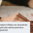 С сегодняшнего дня стартовал приём заявок на получение субсидий для промышленных предприятий Запорожской области! - Министерство промышленности и торговли