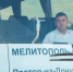 «Росавтотранс» запускает автобусы в новые регионы России - Юг России