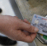 JPG Файл - МВД России по Запорожской области
