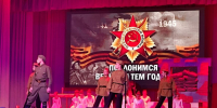 Музыкальный спектакль «Знамя Победы» ко Дню освобождения Мелитополя. - Город округ Мелитополь