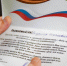 Депутаты Мелитопольского городского Совета и сотрудники администрации поздравили ветеранов с 82-й годовщиной освобождения города. - Город округ Мелитополь