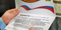 Депутаты Мелитопольского городского Совета и сотрудники администрации поздравили ветеранов с 82-й годовщиной освобождения города. - Город округ Мелитополь