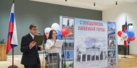 Торжественная церемония награждения прошла в день празднования годовщины освобождения города. - Город округ Мелитополь