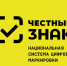 Внимание производителям, импортерам, оптовикам и розничным магазинам. - Город округ Мелитополь