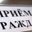 Министерство энергетики Запорожской области сформировало для вас всю необходимую информацию о программе социальной газификации и догазификации - Министерство энергетики