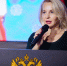В Запорожской области прошел форум национального единства - Правительство Запорожской области