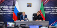 Губернатор Запорожской области провел «прямую линию» с жителями региона - Правительство Запорожской области