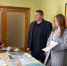 Международный конкурс детского творчества “Красота Божьего мира” - Министерство образования и науки
