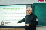 Программа #ЮгГеографический набирает обороты и продолжает реализацию на территории Запорожской области!