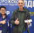 img - ЛДПР