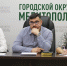 В администрации городского округа Мелитополь состоялось очередное заседание рабочей группы по противодействию нелегальной занятости. - Город округ Мелитополь