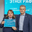 JPG Файл - МВД России по Запорожской области