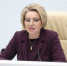 Источник фото: Официальный канал Совета Федерации - Министерство экономического развития
