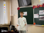 День качества: тематический классный час для школьников