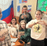 Школьники Мелитополя и Архангельска продолжают налаживать сотрудничество. - Город округ Мелитополь