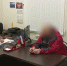 В Бердянске задержан мужчина, подозреваемый в убийстве матери (ВИДЕО) - Следственный комитет
