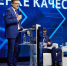 Руководитель Рособрнадзора Анзор Музаев в ходе всероссийской конференции по оценке качества образования объявил о запуске проекта «Знак качества для образовательных организаций» - Министерство образования и науки