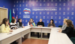 Практическое занятие по «равному» консультированию по программе профессиональной переподготовки в рамках федерального проекта «СВОя сила»