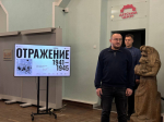В Мелитополе открылся выставочный проект «Отражение: 1941-1945».