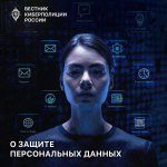 JPG Файл