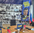 img - ЛДПР