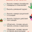 20 ноября – Всемирный день ребенка - МЧС России