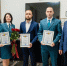 В День работника налоговых органов России Сергей Золотарёв вручил благодарности сотрудникам Межрайонной ИФНС России №1 по Запорожской области. - Город округ Мелитополь