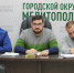 В администрации городского округа Мелитополь состоялось очередное заседание  рабочей группы по противодействию нелегальной занятости. - Город округ Мелитополь
