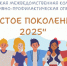 JPG Файл - МВД России по Запорожской области