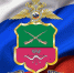 JPG Файл - МВД России по Запорожской области