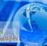 30 ноября - День защиты информации - МЧС России