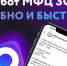 Служба занятости населения Запорожской области информирует! - Комитет по занятости населения