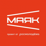 Онлайн-программа «Люди Маяки».