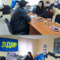img - ЛДПР